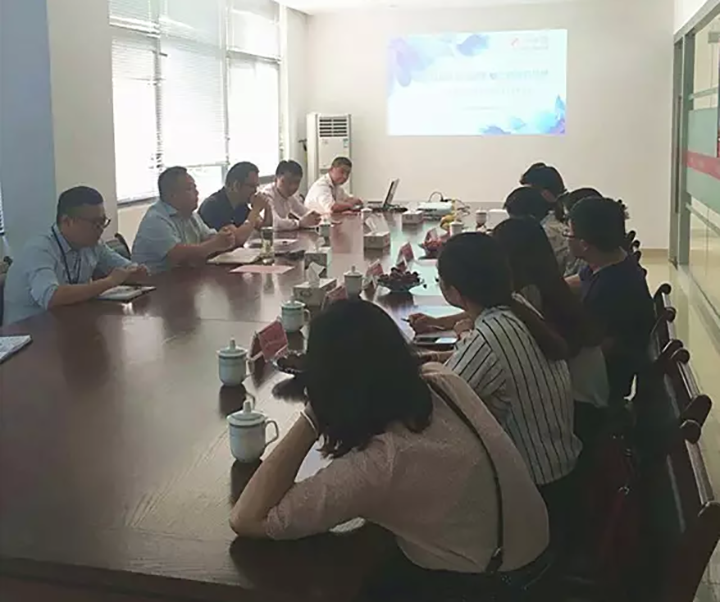 首屆華地新街教育培訓(xùn)成果展活動籌備會圓滿舉行！