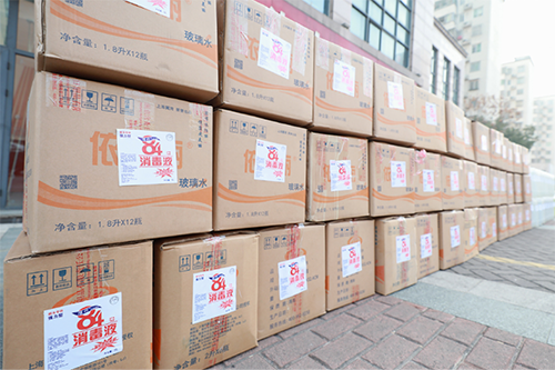 守望相助丨踐行社會責任，共保平安家園！