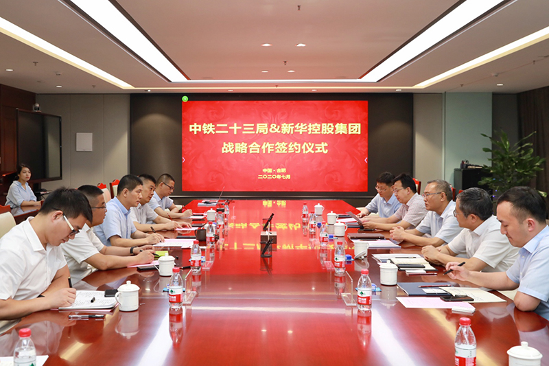 強(qiáng)強(qiáng)聯(lián)合，共謀發(fā)展