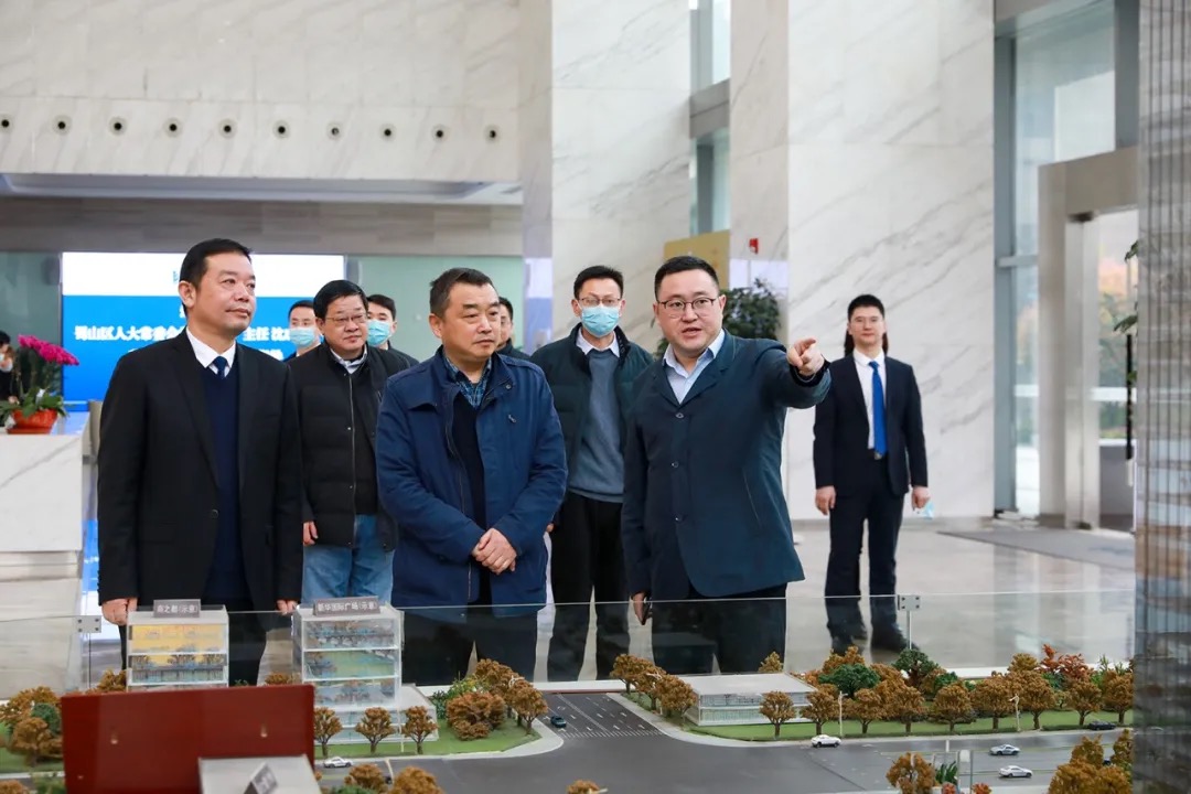 合肥市蜀山區(qū)人大常委會(huì)主任沈成富一行深入新華控股集團(tuán)和華地集團(tuán)調(diào)研指導(dǎo)！