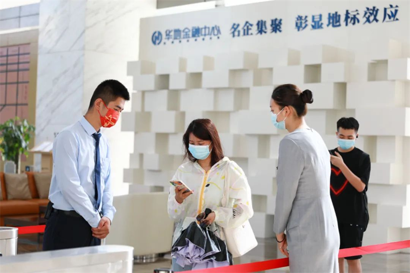 “疫”刻不松懈丨華地好生活集團(tuán)筑牢防疫堡壘，守護(hù)美好生活