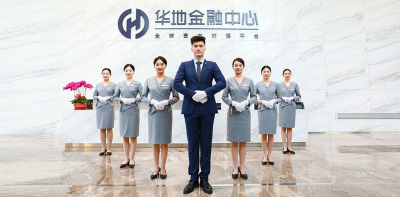 華地好生活集團(tuán) | 臻心520  用愛(ài)筑就美好生活