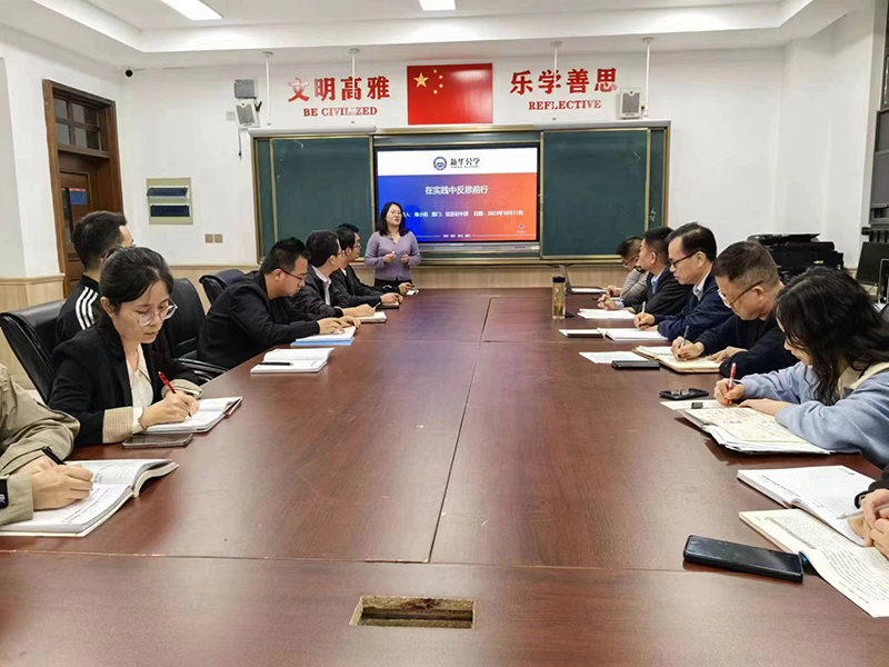 百舸爭(zhēng)流千帆競(jìng)，乘風(fēng)破浪正遠(yuǎn)航