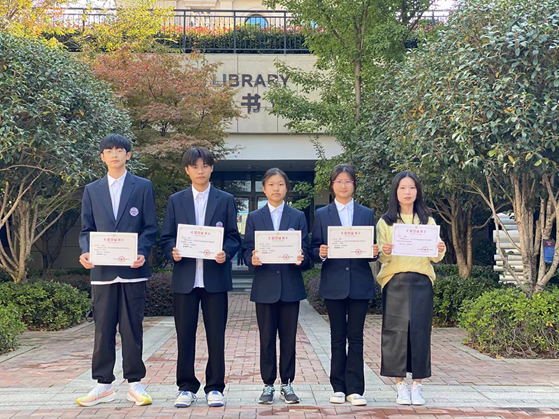 “歡聚度國(guó)慶，眾手繪中國(guó)” ——蜀山區(qū)2023年地理手繪地圖大賽