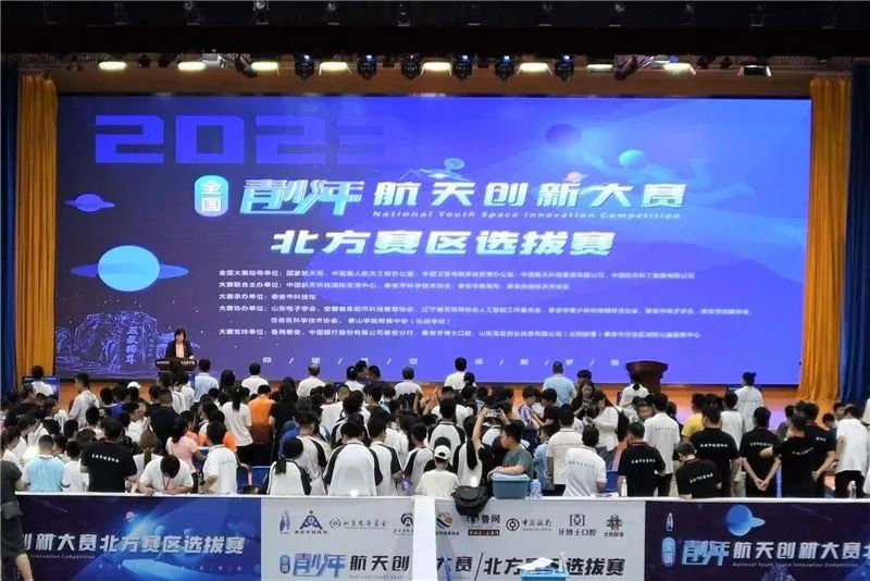 優(yōu)秀！新華公學雙語部學生在青少年航天創(chuàng)新中獲佳績