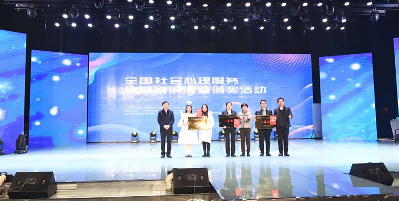 又是全國(guó)第一！我校學(xué)子在比賽中再奪桂冠！