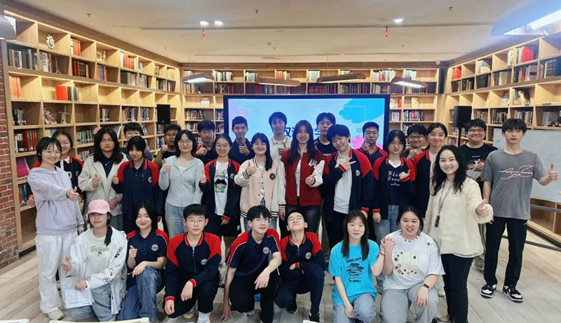 共筑心靈守護網(wǎng)，賦能成長新能量——中學(xué)心理委員專題培訓(xùn)活動順利開展