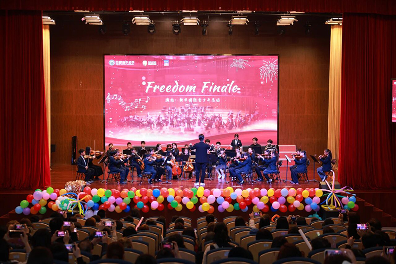 Warm Winter,Artistic Brilliance丨暖冬雅潤(rùn)，藝展風(fēng)華